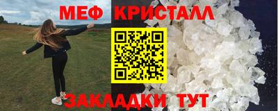 индика Ликино-Дулёво