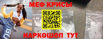 ALPHA-PVP Лесосибирск