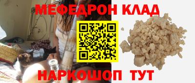 индика Ликино-Дулёво