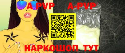 MDMA Premium VHQ Ливны