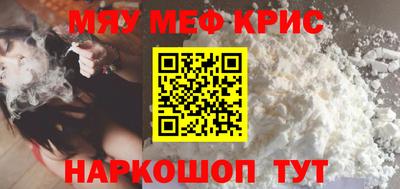 MDMA Premium VHQ Ливны