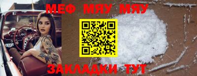 MDMA Premium VHQ Ливны