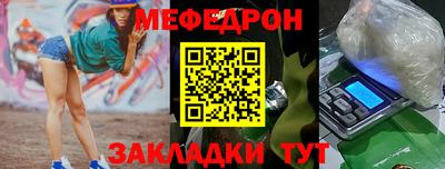 MDMA Premium VHQ Ливны
