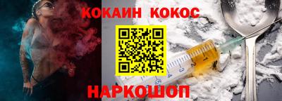 индика Ликино-Дулёво