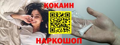 MDMA Premium VHQ Ливны