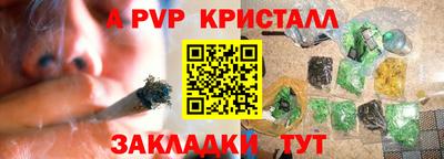 MDMA Premium VHQ Ливны