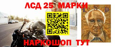 ALPHA-PVP Лесосибирск