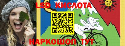 индика Ликино-Дулёво