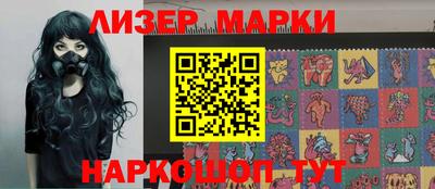 MDMA Premium VHQ Ливны