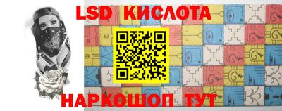 MDMA Premium VHQ Ливны