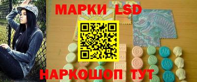 ALPHA-PVP Лесосибирск