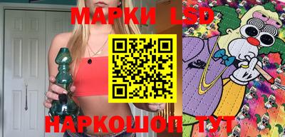 MDMA Premium VHQ Ливны