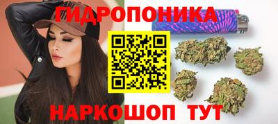 ALPHA-PVP Лесосибирск