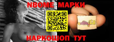 ALPHA-PVP Лесосибирск