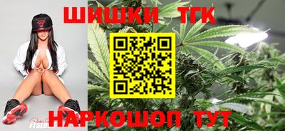 MDMA Premium VHQ Ливны
