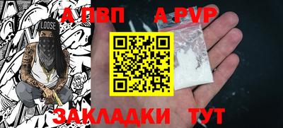 индика Ликино-Дулёво