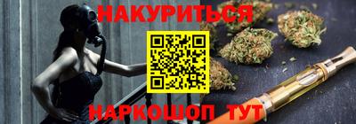 индика Ликино-Дулёво