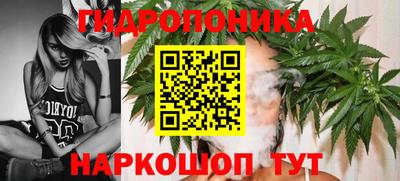 MDMA Premium VHQ Ливны