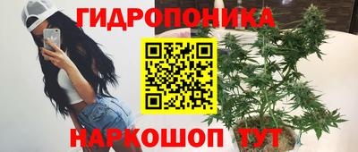 ALPHA-PVP Лесосибирск