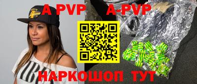 индика Ликино-Дулёво