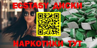 индика Ликино-Дулёво