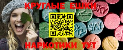 MDMA Premium VHQ Ливны