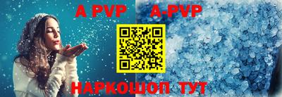 MDMA Premium VHQ Ливны