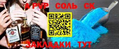 MDMA Premium VHQ Ливны