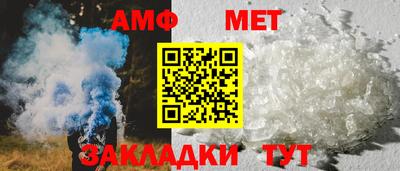 ALPHA-PVP Лесосибирск