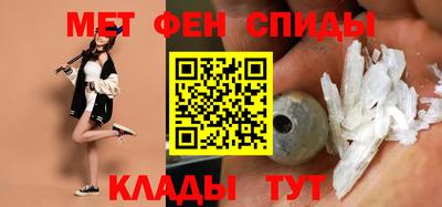 индика Ликино-Дулёво