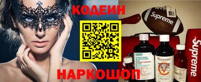 индика Ликино-Дулёво