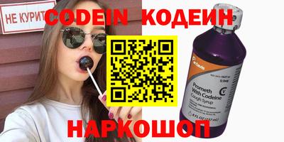 индика Ликино-Дулёво