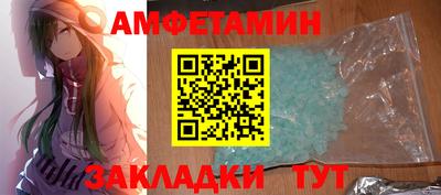 MDMA Premium VHQ Ливны