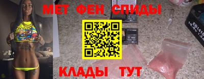 индика Ликино-Дулёво