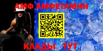 MDMA Premium VHQ Ливны