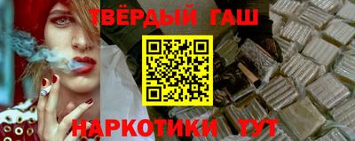 ALPHA-PVP Лесосибирск