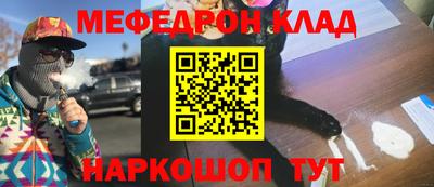 MDMA Premium VHQ Ливны
