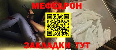 MDMA Premium VHQ Ливны