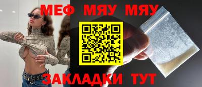 индика Ликино-Дулёво