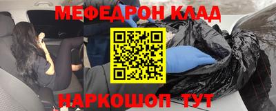 индика Ликино-Дулёво